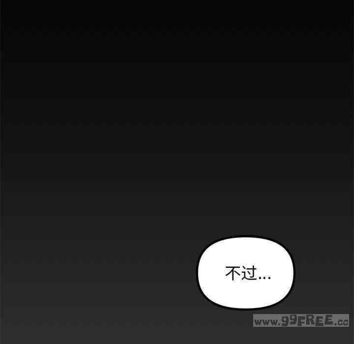 第86张