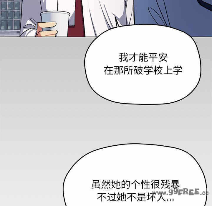 第94张