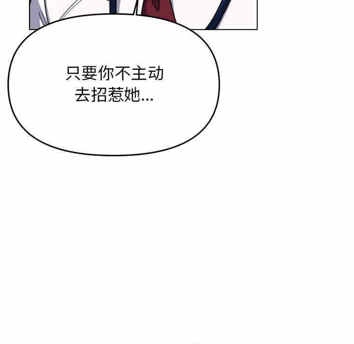 第101张