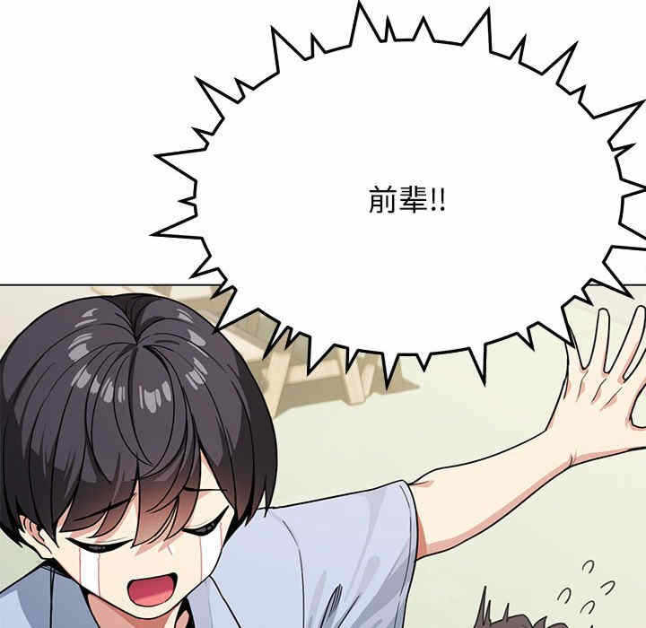 第102张