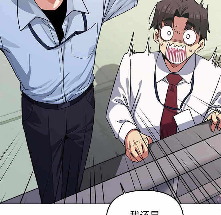 第107张