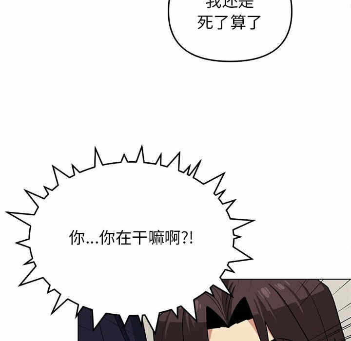 第109张