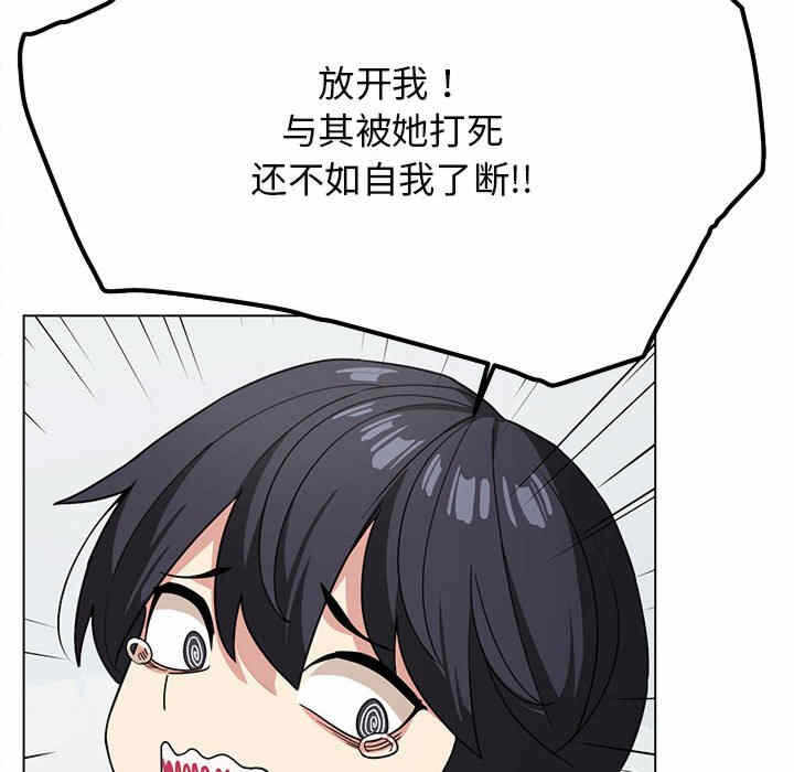 第116张