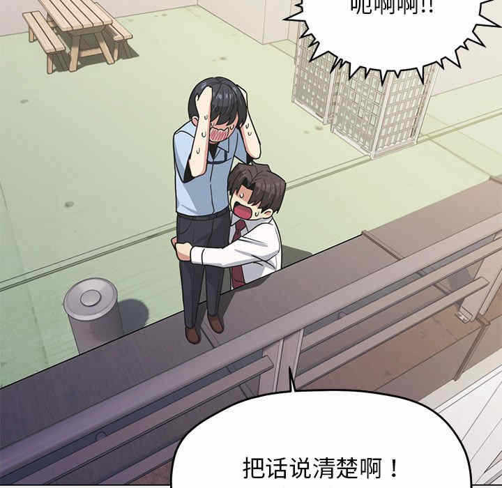 第125张