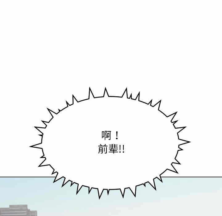 第131张