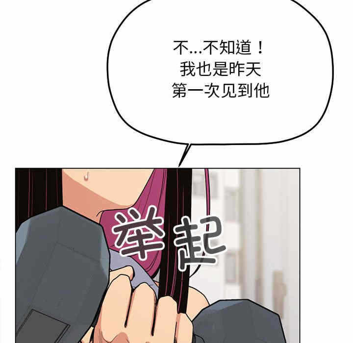 第157张