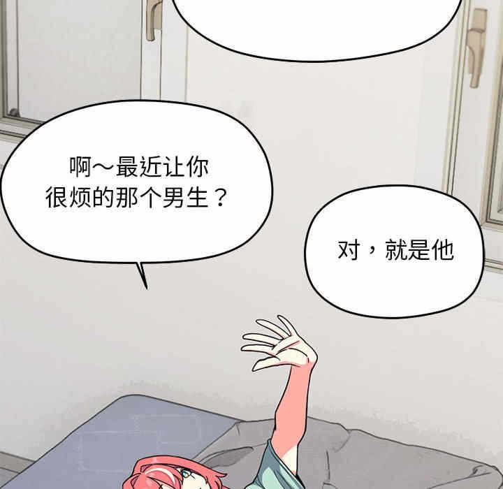 第166张