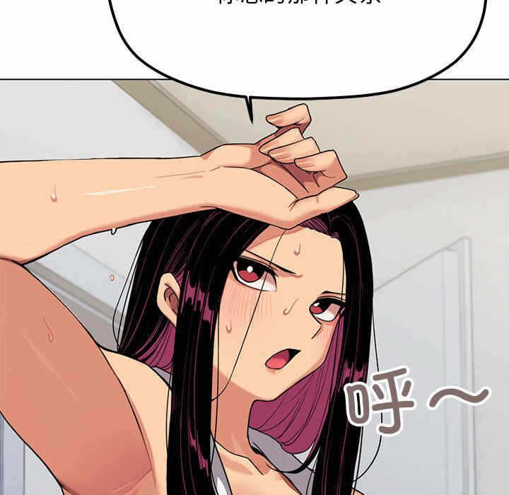 第179张
