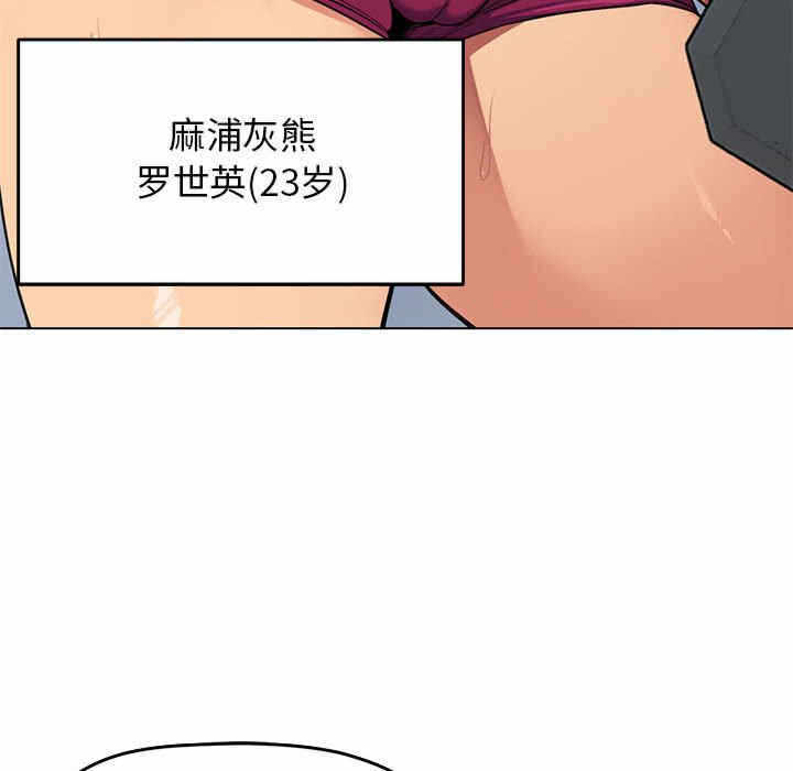 第184张