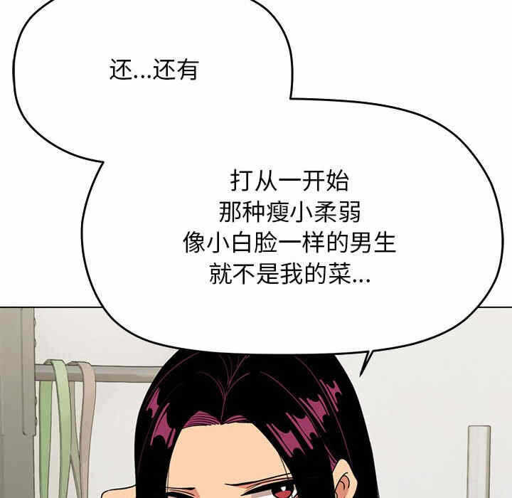 第187张