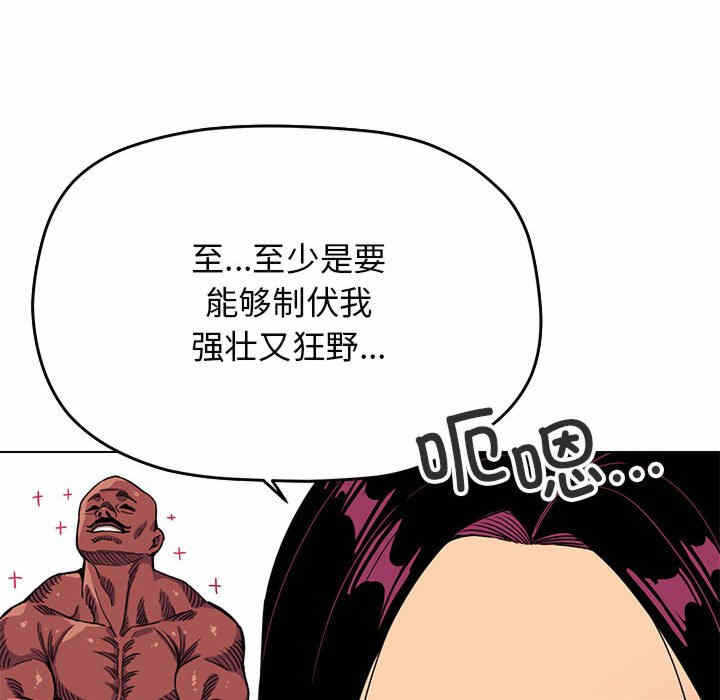 第197张