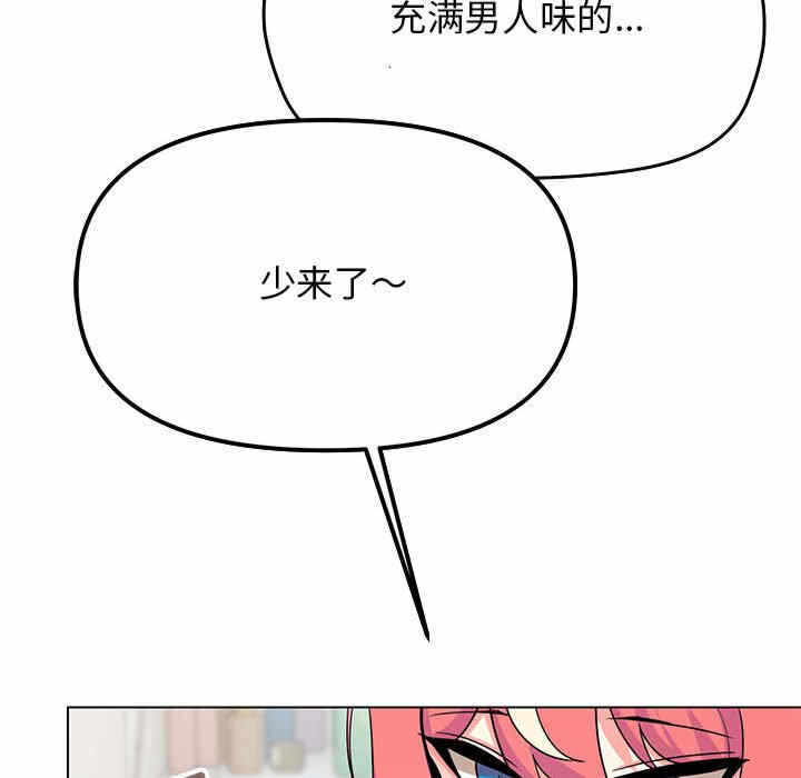 第202张