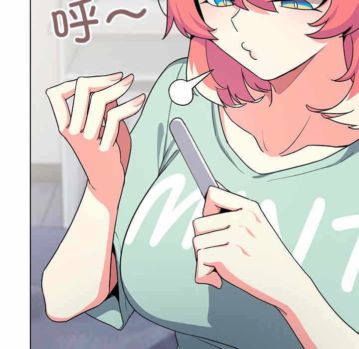 第206张