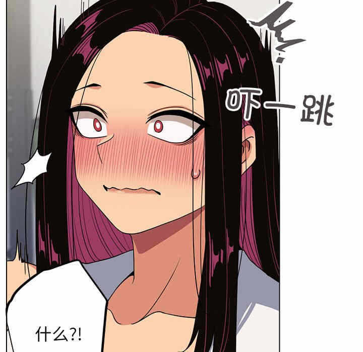 第211张