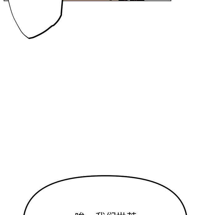 第213张