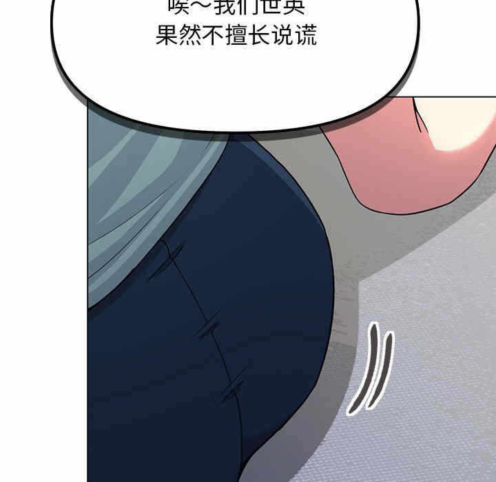 第217张