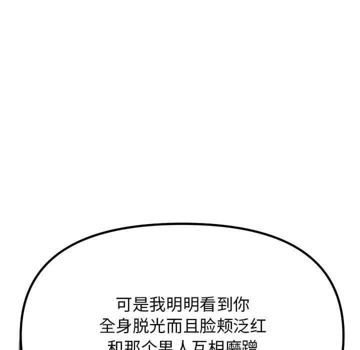 第228张