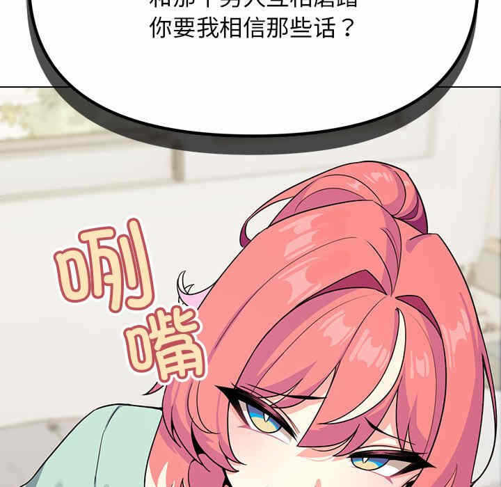 第231张