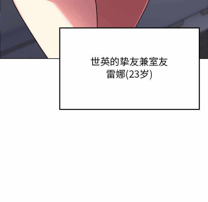 第238张