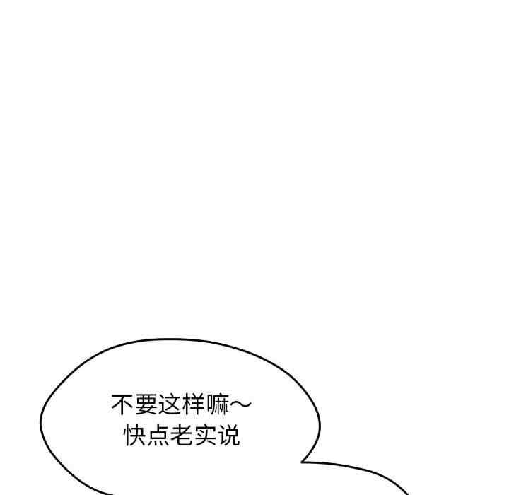 第241张