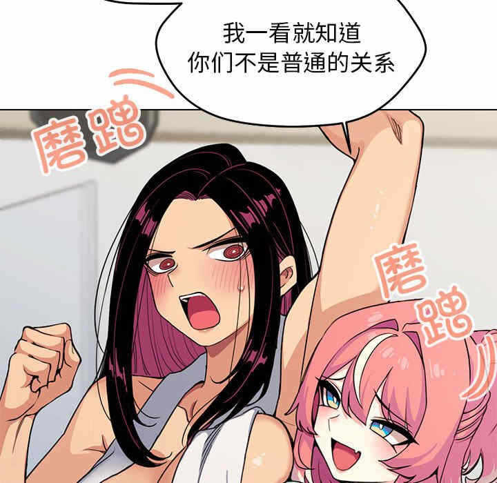 第245张