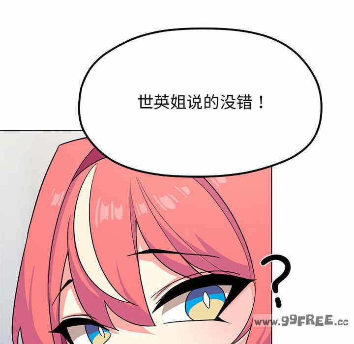 第6张
