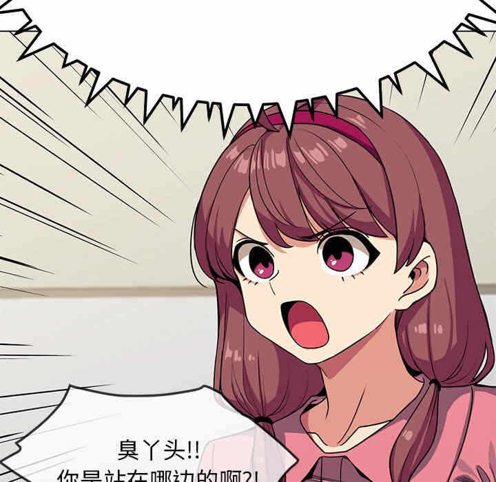 第25张