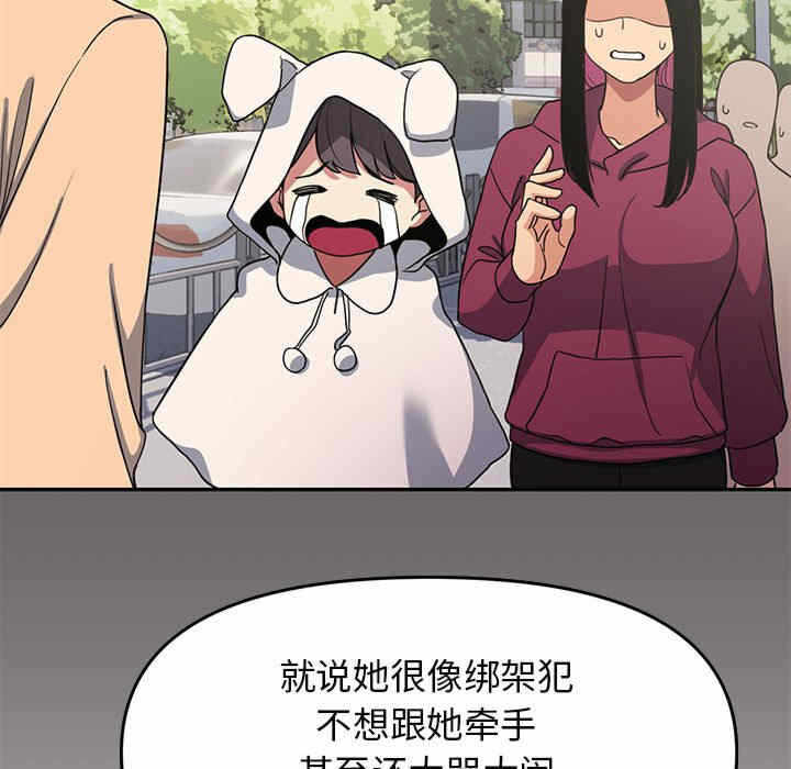 第39张