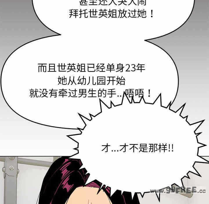 第44张