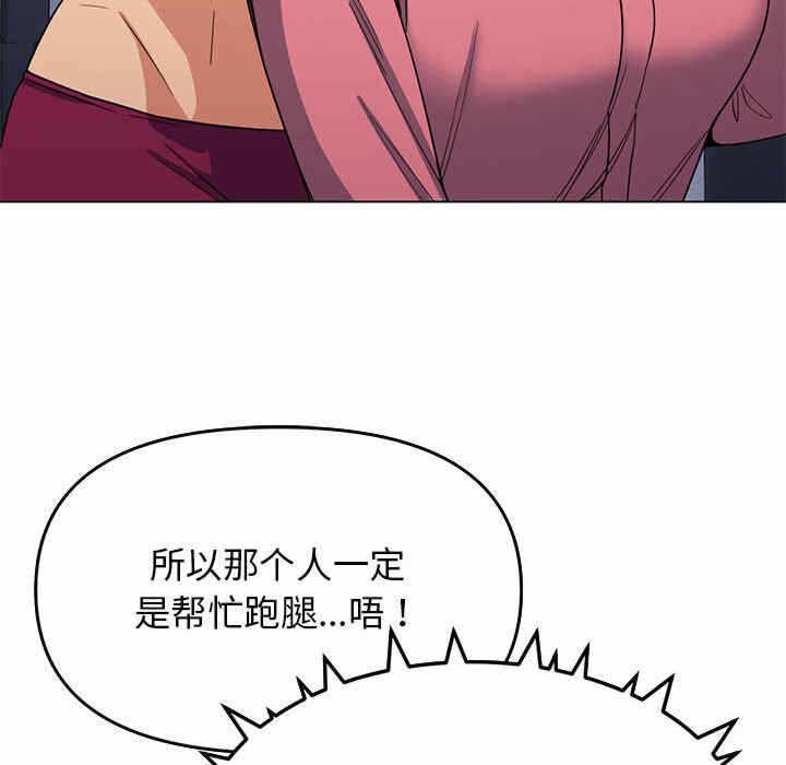 第48张