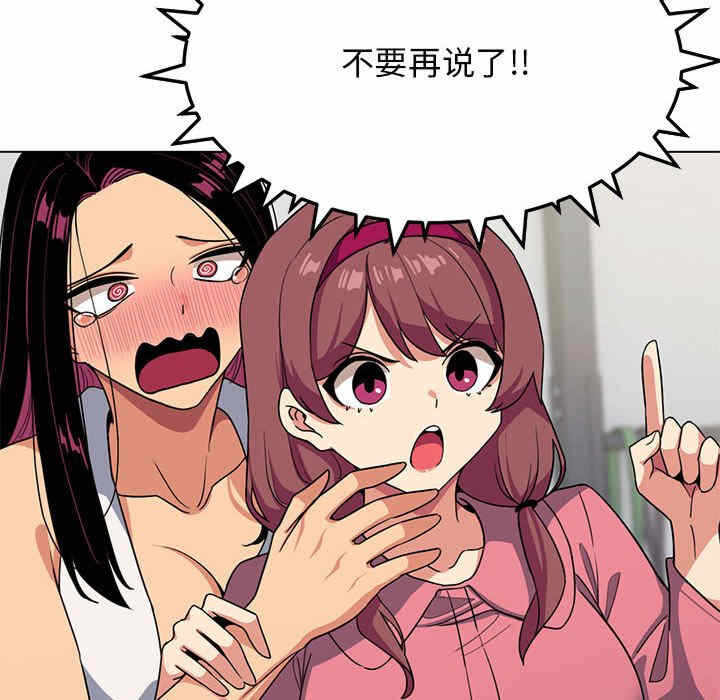 第53张