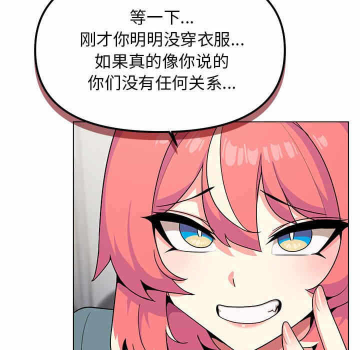 第71张