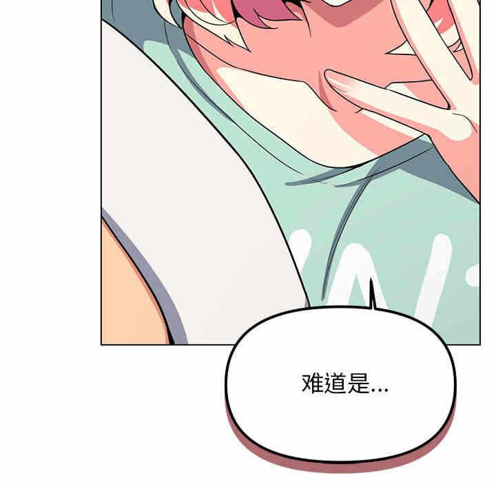 第73张
