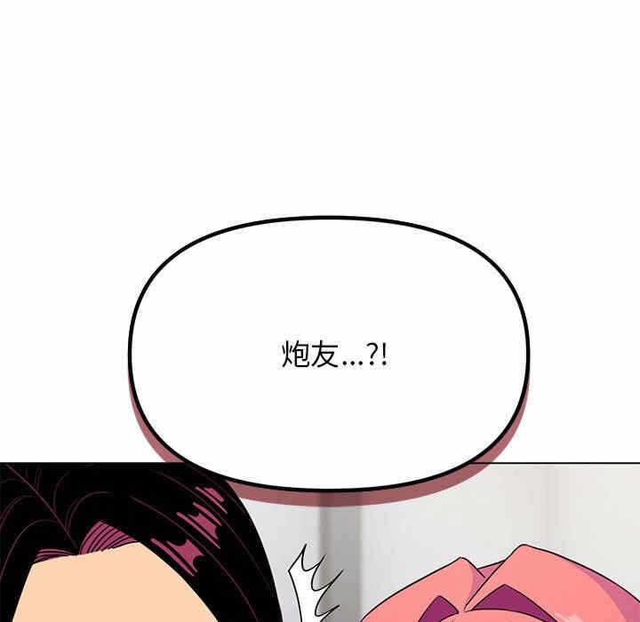 第77张