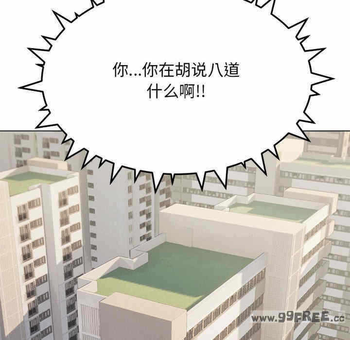 第85张