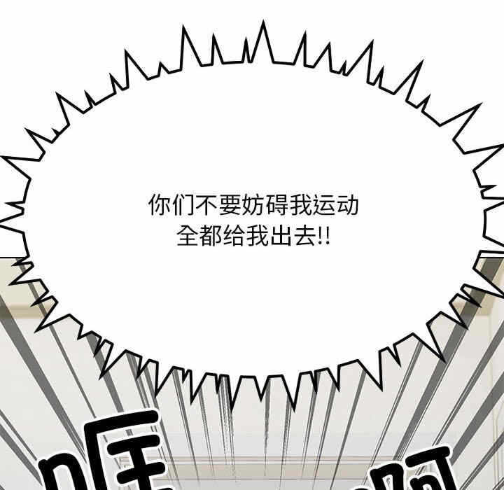 第90张