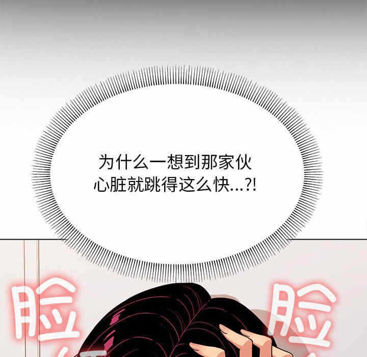 第117张