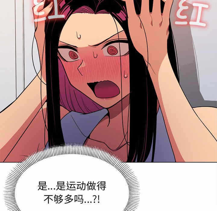 第120张