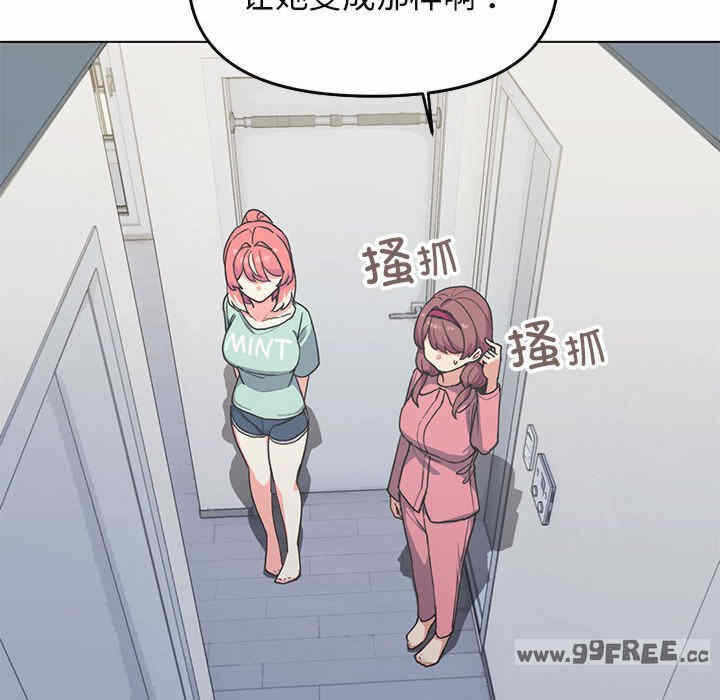 第134张