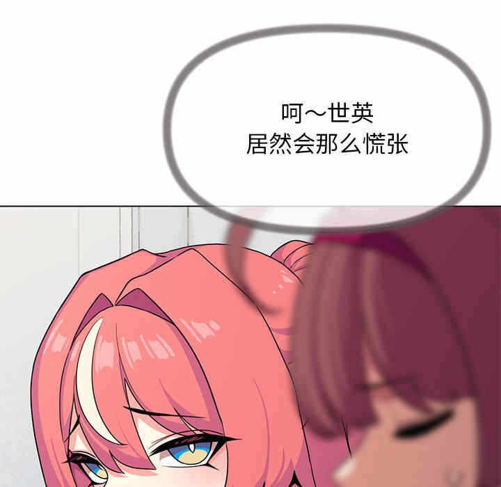 第139张