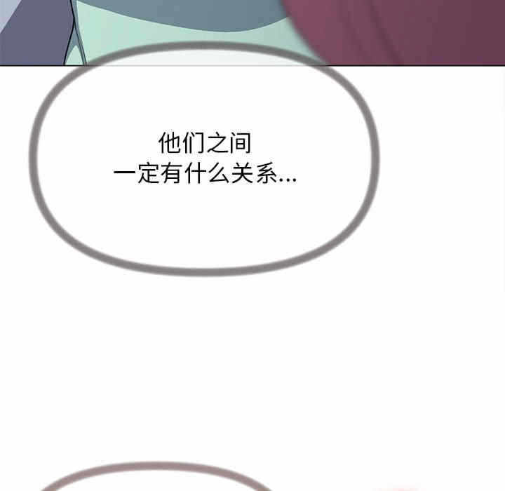 第144张