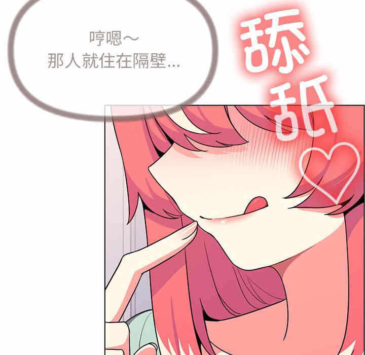 第147张