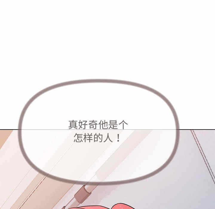 第154张