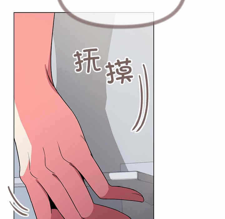 第167张
