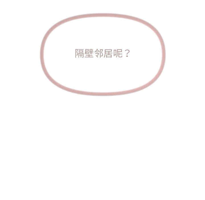 第177张
