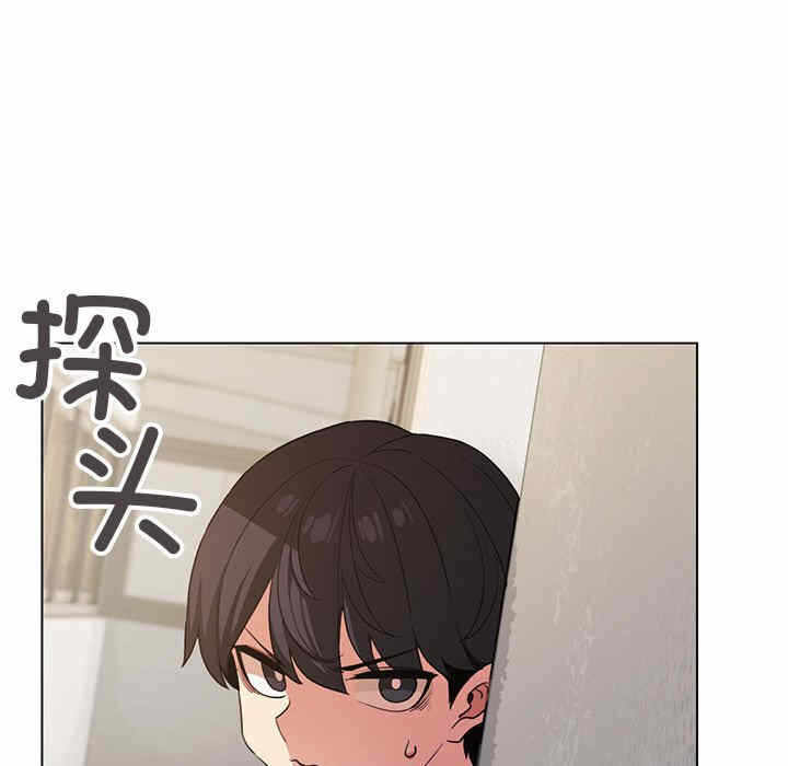 第193张