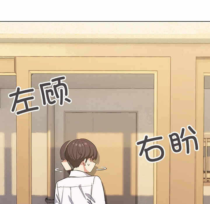第208张