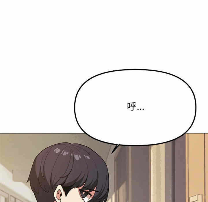 第214张