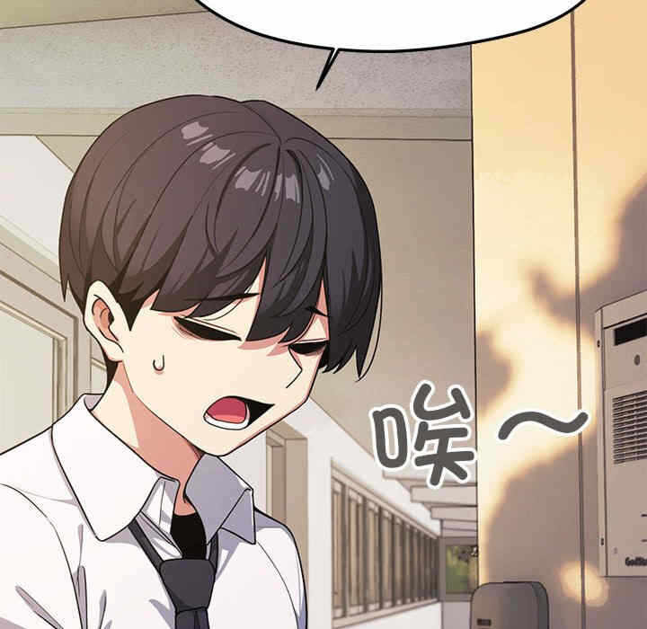 第233张