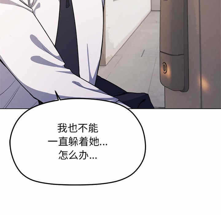 第235张